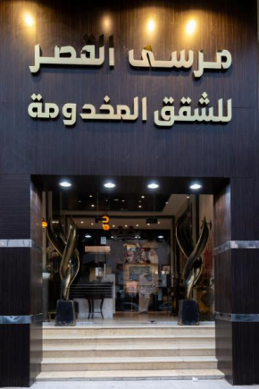 Marina Palace Hotel